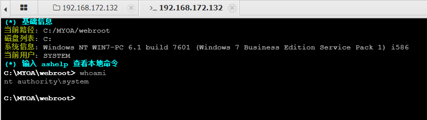 image-20230622112151646