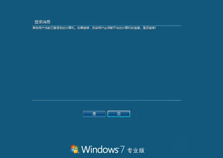 image-20230622115253943