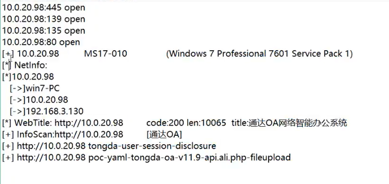 image-20230622160409266