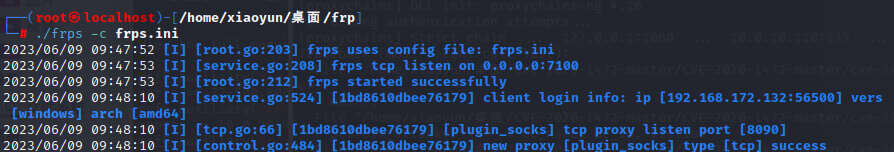 image-20230622180402415