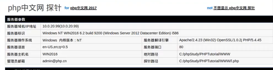 image-20230622182833066