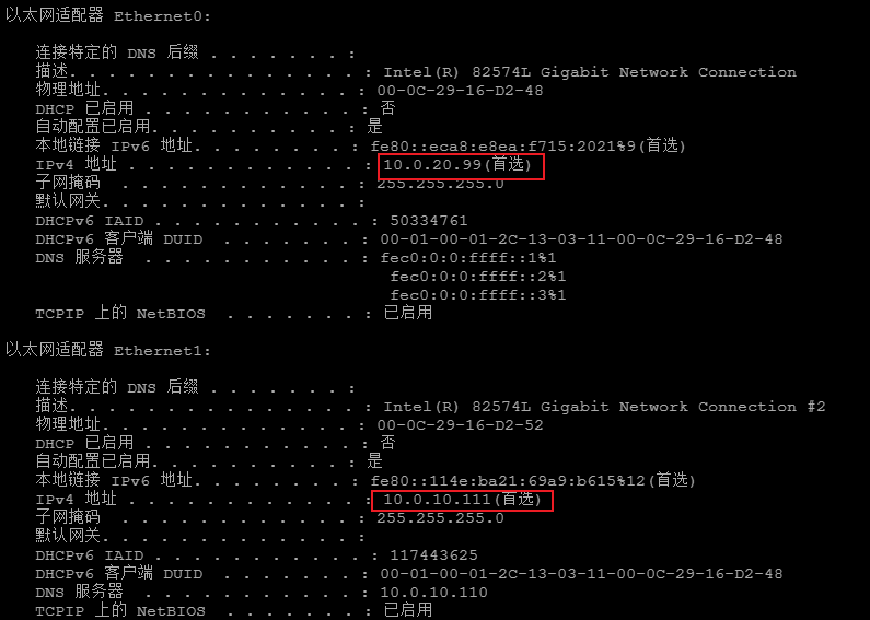 image-20230623083419479